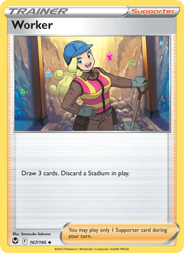Worker Reverse Holo 167/195 Silver Tempest Pokémon Card