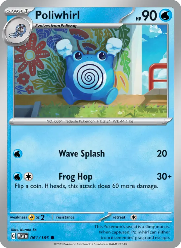 Poliwhirl Reverse Holo 061/165 151 Pokémon Card