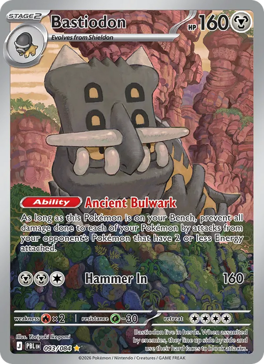 Bastiodon Holo 093/84 Pitch Black Pokémon Card