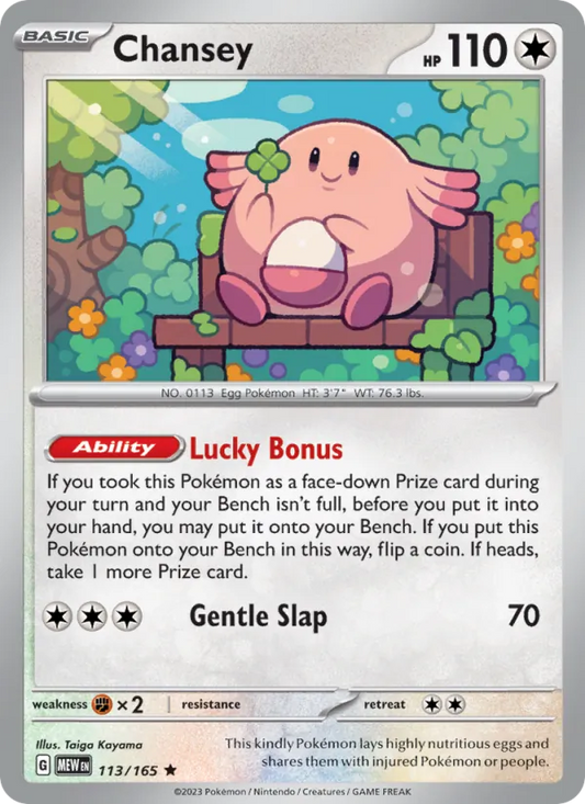 Chansey Holo 113/165 151 Pokémon Card