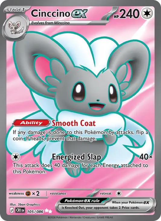 Cinccino ex (CRI) 105