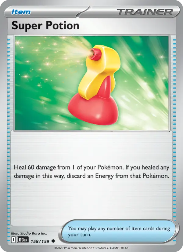 Super Potion (JTG) 158
