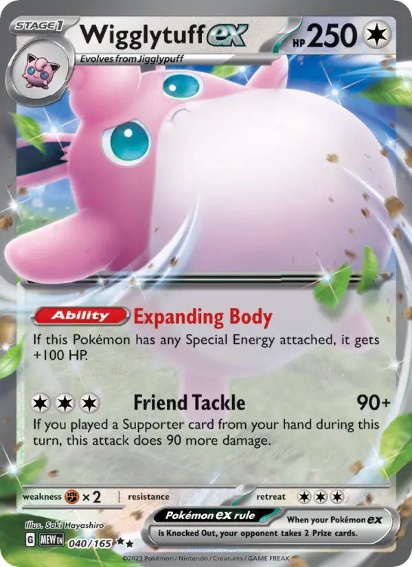 Wigglytuff ex Holo 040/165 151 Pokémon Card