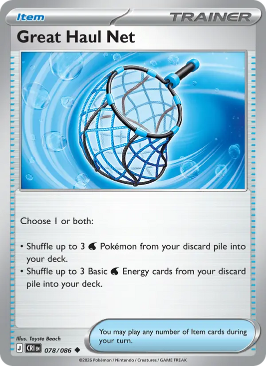 Great Haul Net Non-Foil 078/86 Chaos Rising Pokémon Card
