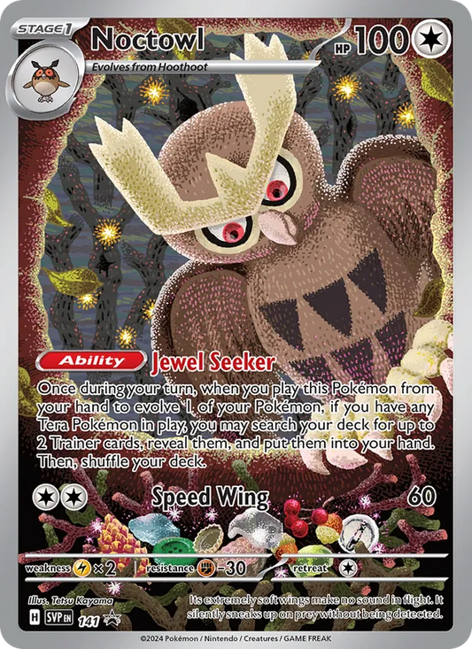 Noctowl Holo 141/225 SVP Black Star Promos Pokémon Card