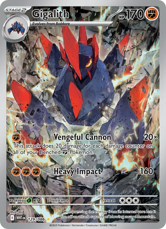 Gigalith (WHT) 129