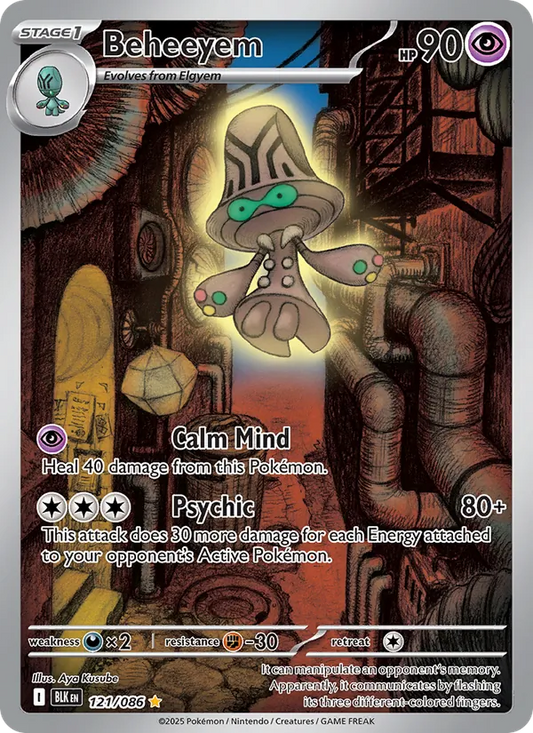 Beheeyem Holo 121/86 Black Bolt Pokémon Card