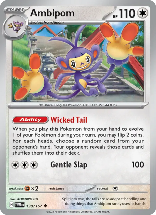 Ambipom Reverse Holo 138/167 Twilight Masquerade Pokémon Card