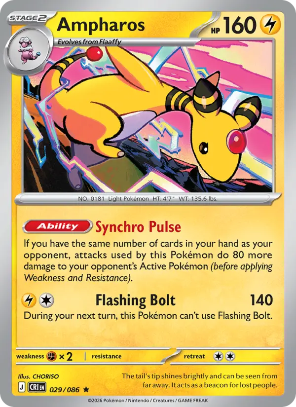 Ampharos (CRI) 029