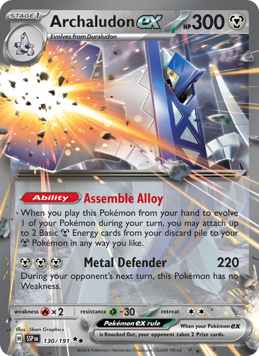 Archaludon ex Holo 130/191 Surging Sparks Pokémon Card