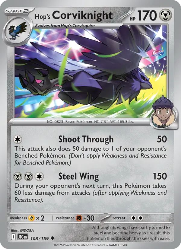 Hop's Corviknight (JTG) 108