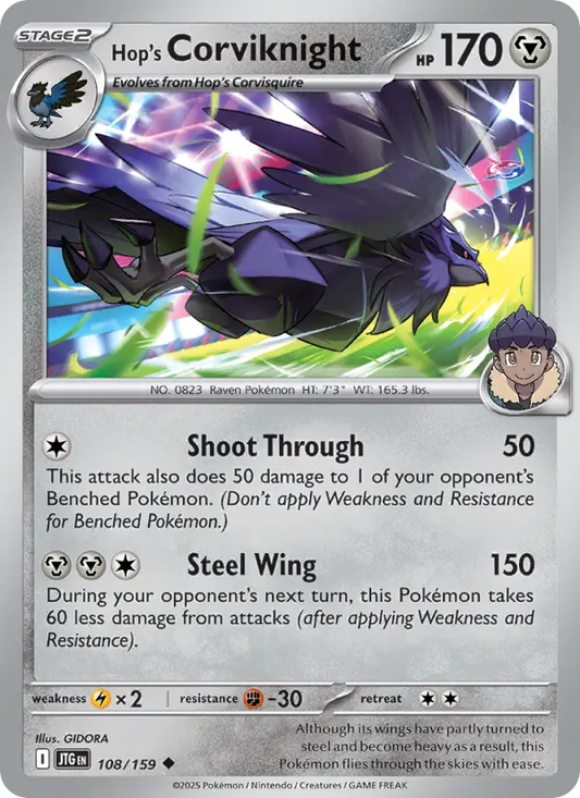 Hop's Corviknight (JTG) 108