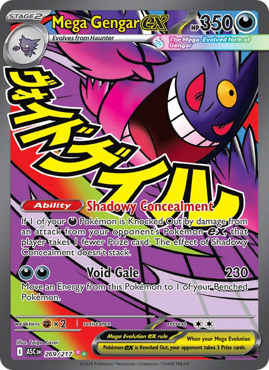Mega Gengar ex Holo 269/217 Ascended Heroes Pokémon Card