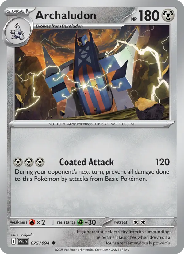 Archaludon (PFL) 075