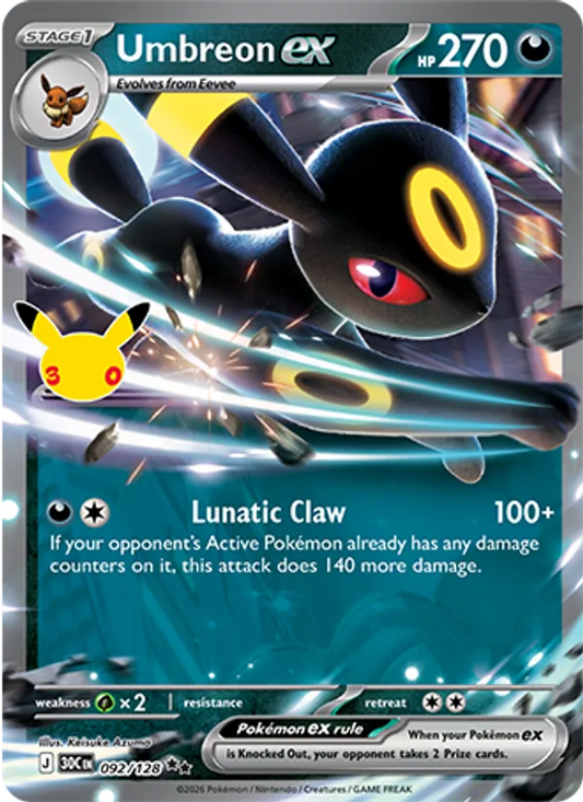 Umbreon ex Normal 092/128 30th Celebration Pokémon Card