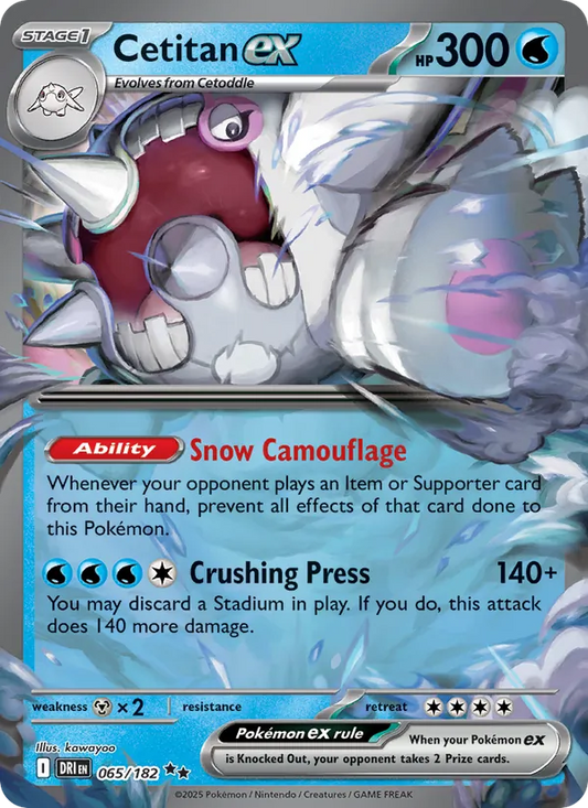 Cetitan ex Holo 065/182 Destined Rivals Pokémon Card