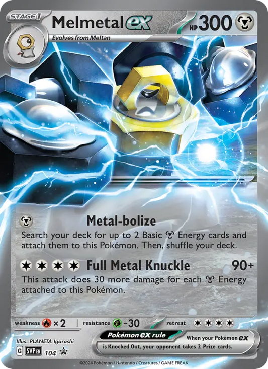 Melmetal ex Non-Foil 104/225 SVP Black Star Promos Pokémon Card