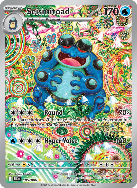 Seismitoad (BLK) 105