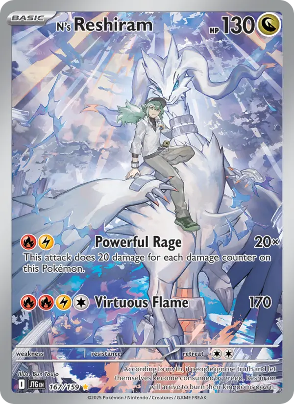 N's Reshiram Holo 167/159 Journey Together Pokémon Card