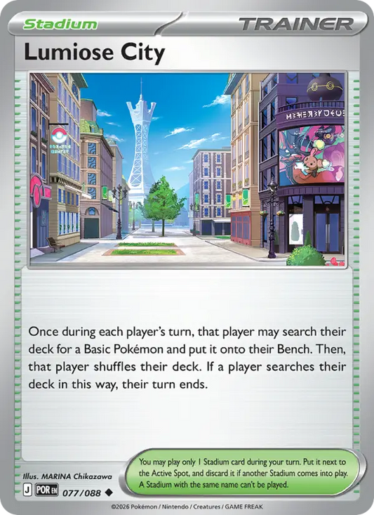 Lumiose City (POR) 077