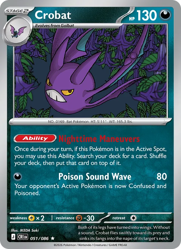 Crobat Non-Holo 051/86 Chaos Rising Pokémon Card