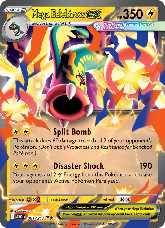 Mega Eelektross ex Holo 061/217 Ascended Heroes Pokémon Card