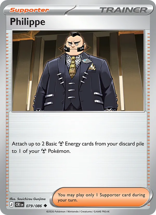 Philippe Normal 079/86 Chaos Rising Pokémon Card