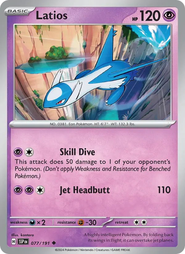 Latios Reverse Holo 077/191 Surging Sparks Pokémon Card