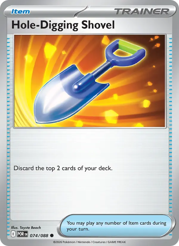 Hole-Digging Shovel (POR) 074