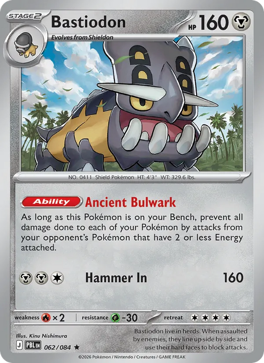 Bastiodon Normal 062/84 Pitch Black Pokémon Card