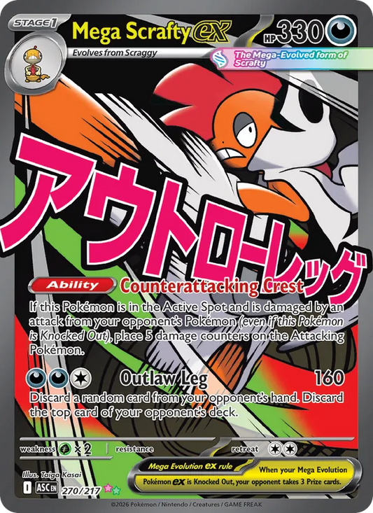 Mega Scrafty ex Holo 270/217 Ascended Heroes Pokémon Card