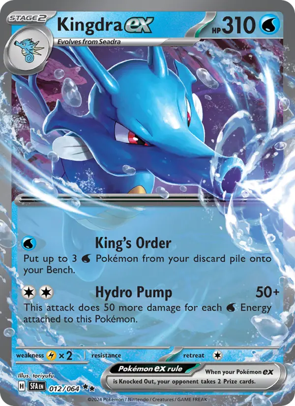 Kingdra ex Holo 012/64 Shrouded Fable Pokémon Card