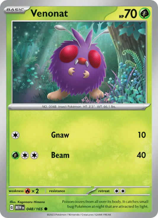 Venonat Normal 048/165 151 Pokémon Card