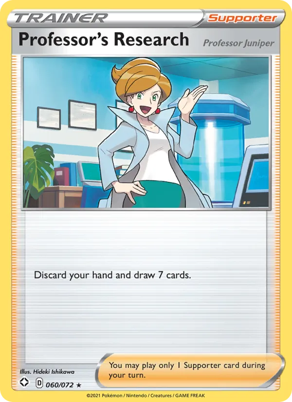 Professor's Research (Professor Juniper) Reverse Holo 060/72 Shining Fates Pokémon Card