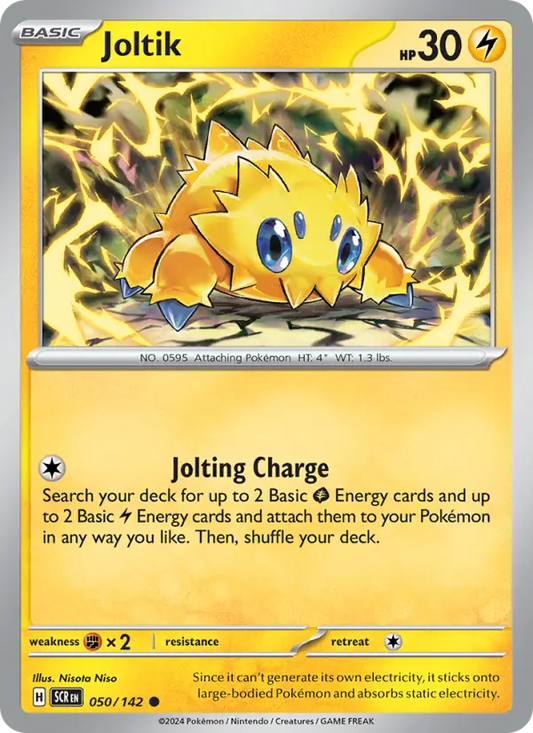 Joltik (SCR) 050