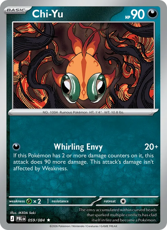 Chi-Yu Holo 059/84 Pitch Black Pokémon Card