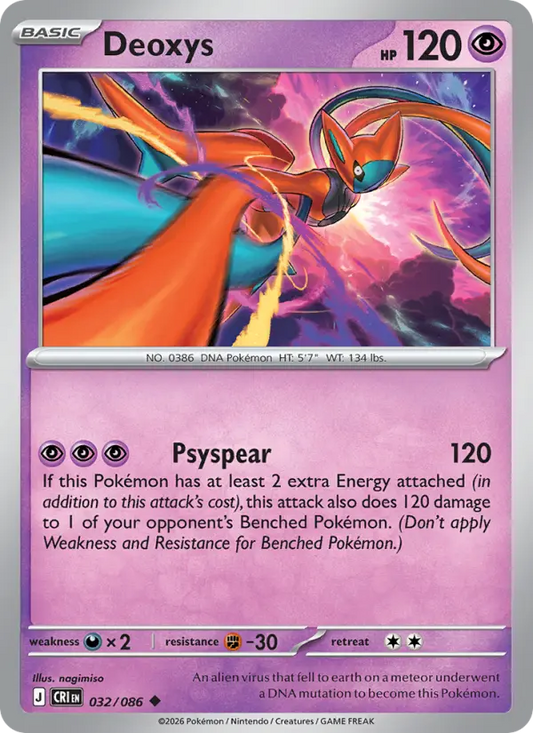 Deoxys Non-Foil 032/86 Chaos Rising Pokémon Card