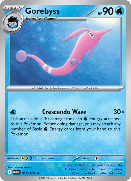 Gorebyss Reverse Holo 056/182 Destined Rivals Pokémon Card