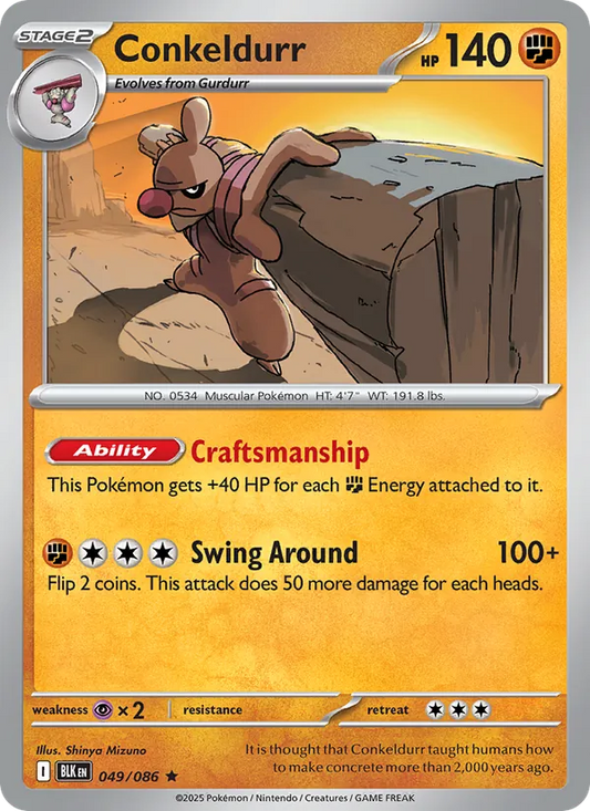 Conkeldurr Normal 049/86 Black Bolt Pokémon Card