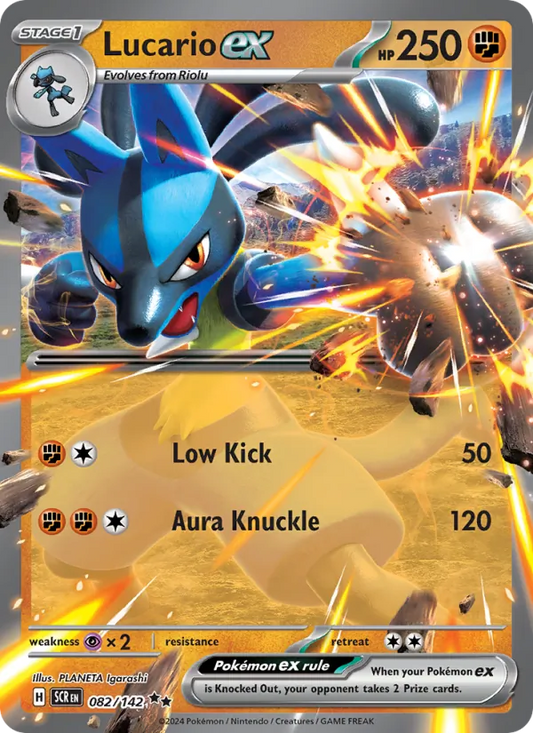 Lucario ex Holo 082/142 Stellar Crown Pokémon Card