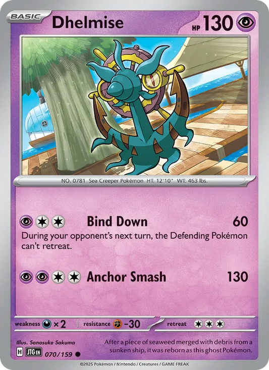 Dhelmise Normal 070/159 Journey Together Pokémon Card