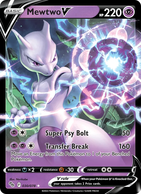 Mewtwo V Holo 030/78 Pokémon GO Pokémon Card