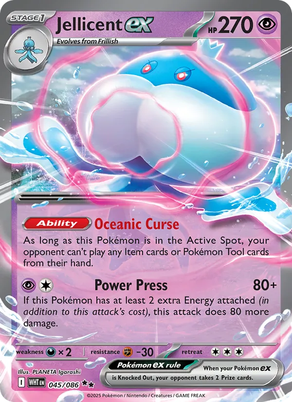 Jellicent ex Holo 045/86 White Flare Pokémon Card