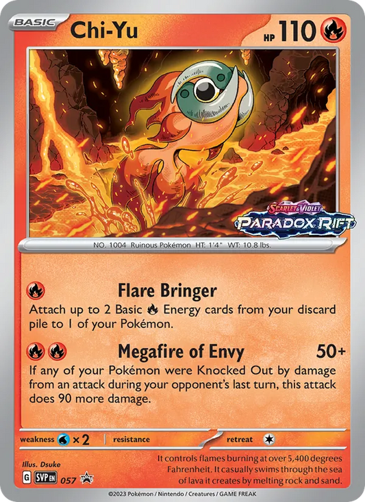 Chi-Yu Holo 057/225 SVP Black Star Promos Pokémon Card