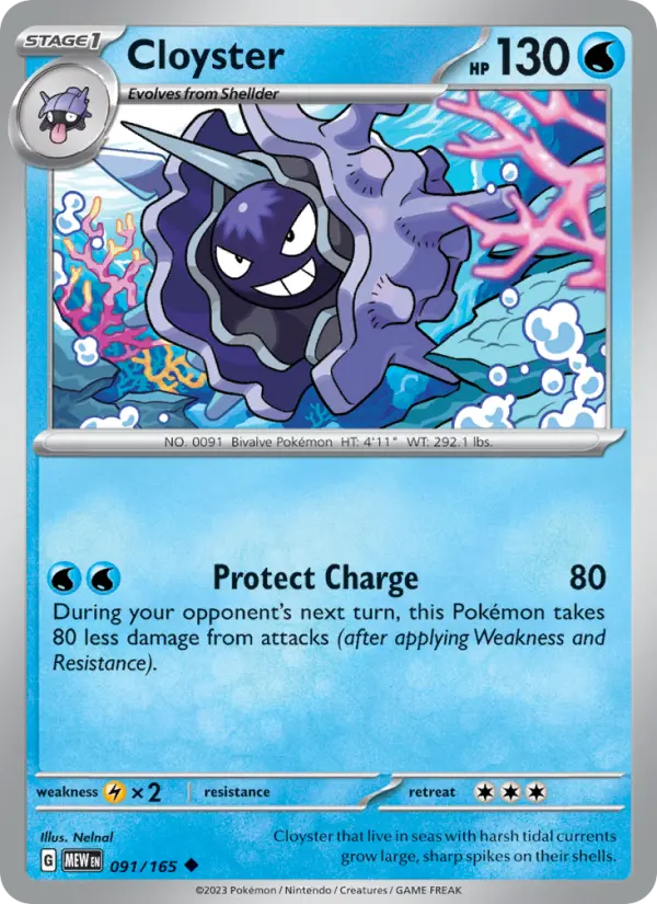 Cloyster Reverse Holo 091/165 151 Pokémon Card