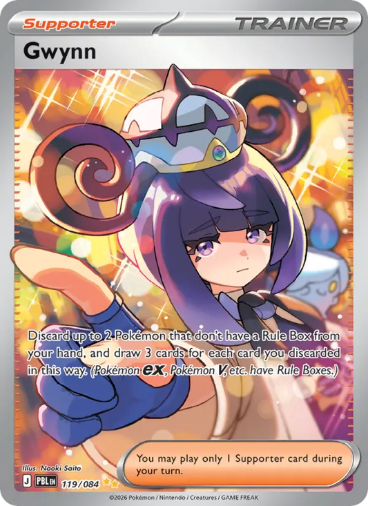 Gwynn Holo 119/84 Pitch Black Pokémon Card