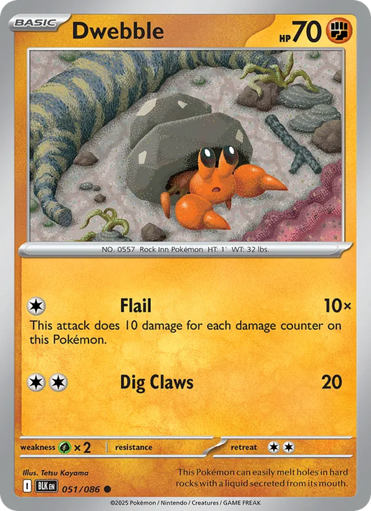 Dwebble Normal 051/86 Black Bolt Pokémon Card