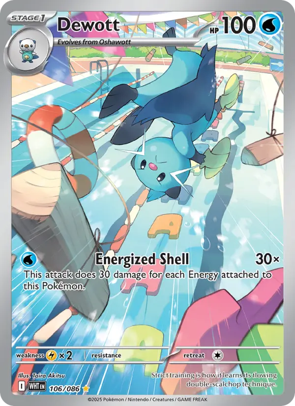 Dewott (WHT) 106