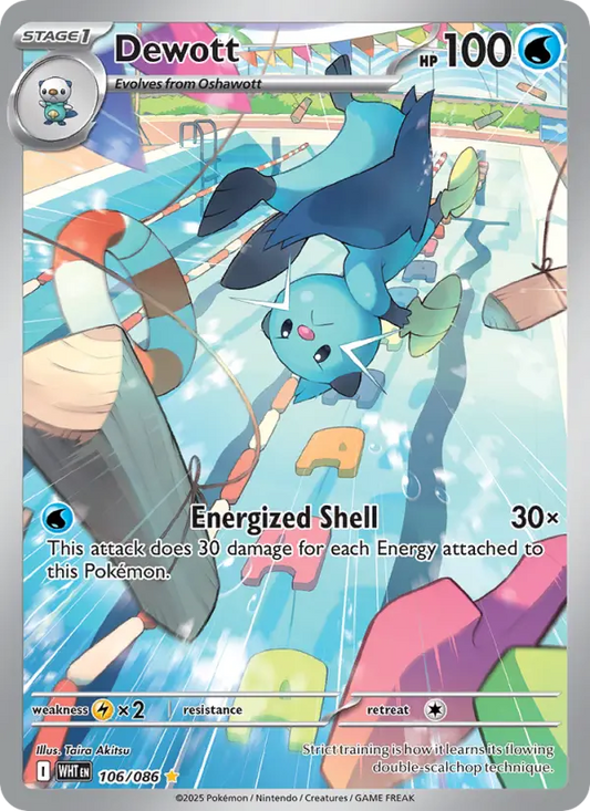 Dewott (WHT) 106