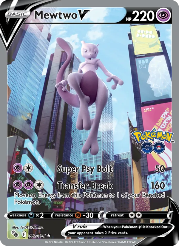 Mewtwo V Holo 072/78 Pokémon GO Pokémon Card